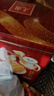 元朗鸡蛋卷 饼干礼盒曲奇休闲零食品糕点 深圳广州特产广东老字号908g 实拍图