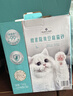 酵素除臭豆腐猫砂 7.8kg(2.6kg/袋*3袋) 2.6kg*3袋 实拍图