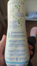 妙思乐（Mustela）儿童保湿润肤乳秋冬面霜300ml*2婴儿润肤乳宝宝身体乳保湿面霜 实拍图