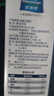 欧德堡（Oldenburger）3.8g原生蛋白 全脂纯牛奶1L*6盒 家庭装 早餐奶 实拍图