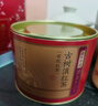 京东京造 古树有机滇红 云南凤庆红茶特级新茶茶叶60g礼盒自己喝送礼 自营 实拍图