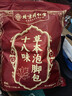 同仁堂 北京同仁堂十八味泡脚药包花椒生姜艾草叶艾灸搭去湿30g*30包/袋 实拍图