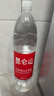昆仑山矿泉水 饮用天然弱碱性 1.5L*6瓶 整箱装 高端矿泉水 实拍图