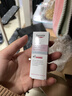 优色林光引精华第二代 美白精华淡斑护肤品生日礼物热门商品 30ml 实拍图