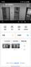 华为智选鸿蒙智选海雀800万摄像头监控家用手机远程360度无死角带夜视室内庭院无线婴儿宠物看护3Pro4K双频 实拍图