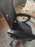 锦汐 电脑椅家用办公椅子靠背人体工学椅学习转椅老板座椅游戏电竞椅 【可后躺+踏脚+乳胶】黑框黑网 实拍图