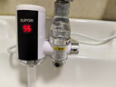 苏泊尔（SUPOR）电热水龙头速热家用即热式免安装快速加热厨宝小型电热水器冷热两用过水热厨房 白色 实拍图