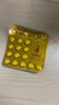 叶酸片0.4mg*31片 叶酸备孕孕妇孕早期预防胎儿畸形出生缺陷预防用药非活性 女士男士备孕叶酸片 实拍图