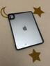 堡立 ipadpro保护壳保护套苹果平板电脑透明全包防摔带笔槽亚克力防弯背板11英寸2024/25款13寸air7/6 科技灰（黑色独立按键） 2024-25款iPadPro11寸（M4/5） 实拍图