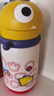 babycare儿童水杯6个月以上宝宝霸王龙不锈钢保温杯上学450ml-新旧款混发 实拍图