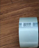 晨光（M&G）文具透明封箱胶带打包胶带60mm*100y*45um (91.4米/卷) 6卷/筒 快递工厂仓库办公用品AJD957K7 实拍图