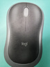 罗技（Logitech）M185鼠标 无线鼠标 办公鼠标 对称鼠标 黑色灰边 带无线2.4G接收器 实拍图