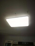 雷士（NVC）吸顶灯客厅大灯简约奶油风LED照明灯饰卧室灯餐厅白月X 包安装 实拍图
