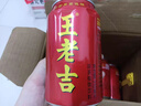 王老吉凉茶310ml*24罐 整箱装 天然植物饮料【张凌赫同款】热门商品推荐 实拍图