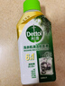 滴露（Dettol）洗衣机清洗剂250ml金装版松木滚筒波轮洗衣机清洁剂强力除垢杀菌 实拍图