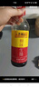 李锦记调味品组合套装 厨房调味料 生抽酱油老抽蚝油豉油香醋香油组合装 鲜味生抽585g*2 实拍图