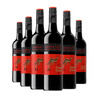 黄尾袋鼠（Yellow Tail）热门商品 缤纷系列 加本力赤霞珠葡萄酒  750ml*6瓶 智利原瓶进口 实拍图