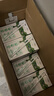 蒙牛全脂纯牛奶250ml*16盒 牛奶送礼盒装 电商定制 部分地区8月 实拍图