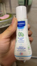 妙思乐（Mustela）婴幼儿洗发沐浴露二合一200ml 儿童洗发水沐浴露法国原装进口 实拍图