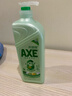 斧头牌（AXE）金骏青梅果蔬餐具净洗洁精1.01kg泵6大零添加4倍去农残小苏打 实拍图