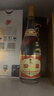 汾酒53度黄盖玻汾  清香型白酒 高度口粮酒  泡酒 53度 475mL 6瓶 整箱装非原箱 实拍图