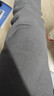 海澜之家（HLA）男士保暖裤男加绒加厚护膝贴420克10A抗菌抗静电毛裤棉裤打底裤 420克加绒加厚抗菌抗静电-深灰 2XL /180(150-170斤) 实拍图