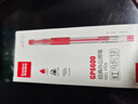 齐心(Comix)  经典子弹头办公中性笔/水笔/签字笔 0.5mm12支/盒 红色 GP6600 实拍图