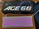 迈从（MCHOSE）Ace 68/60Pro磁轴键盘 RT电竞游戏客制化机械有线连接全键热插拔双驱动无畏契约 Ace 68 电竞版 白色 蓝冰磁轴 实拍图