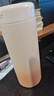 米家 保温杯 316不锈钢水杯 男女士杯子 大容量茶杯便携 350ml渐变色 实拍图