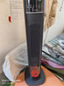 海尔（Haier）取暖器家用石墨烯速热暖风机电暖器电暖气仿真炭火语音立式电热取暖器京东自营热风机NHF-S2245AU9 实拍图