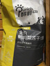 醇粹黑标狗粮无谷冻干犬粮大型犬成犬幼犬通用型鸡肉鱼肉狗粮30斤 实拍图