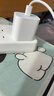 Apple/苹果 20W USB-C充电器  type-c充电器苹果手机充电器原装手机快充头 苹果17手机充电器 实拍图