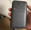 小米（MI）【3C认证】小米自带线充电宝 20000 22.5W 深灰可上飞机/火车多彩便携   iPhone安卓可用 实拍图