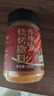 云山半烧烤撒料（孜然+香辣）100g*2罐 韩式烤肉蘸料火锅蘸料干料调味料 实拍图