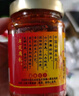 云香嫂 牟定香辣油腐乳265g/瓶  云南特产豆腐乳  美味下饭拌面酱 实拍图