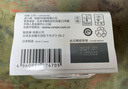 佳能（Canon）CL-846XL 大容量彩色墨盒(适用MG3080/MG2580S/MG2400/TS3480/TS3380/TR4580) 实拍图