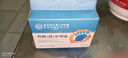 同仁堂鸡眼贴护理盒 鸡眼膏手部去脚后肉刺刺猴疣无刺痛脱落 三盒装 实拍图