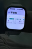 华为HUAWEI WATCH FIT 4 悦动白氟橡胶表带 华为运动智能手表超轻薄大屏潮流运动蓝牙通话睡眠监测fit4 实拍图