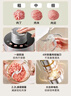 苏泊尔（SUPOR）绞肉机 绞馅机 家用多功能碎肉机粗细可调包饺子肉馅搅拌打肉机2.2L大容量电动搅肉机 JR75S-B220 实拍图