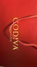 歌帝梵（Godiva）经典大师夹心黑巧克力高端礼盒 30颗230g 生日礼物 伴手礼 零食 实拍图