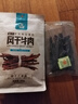 科尔沁超干风干牛肉干 孜然味300g袋装 休闲零食肉干肉脯 内蒙特产小吃 实拍图