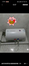 万家乐电热水器【节能大师D50-H111B(S)安全耐用】50升 专利防漏电2200W速热大水量储水式小型家用 实拍图
