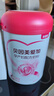 贝因美爱加低GI孕妇奶粉大罐700g含乳铁蛋白酵母β-葡聚糖膳食纤维0蔗糖 实拍图