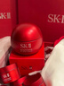 SK-II神仙水230ml+面霜50g+光子小灯泡30ml护肤品套装sk2化妆品skii 实拍图