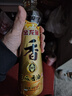 金龙鱼纯芝麻香油480ml【一级】凉拌 调味 烹饪 火锅 调味油  玻璃瓶 实拍图