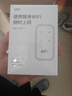 影腾随身wifi三网通用无线wi-fi6免插卡移动联通电信无限制流量便携式4G网卡高速随行网络2025款5GHF 【三网通3000毫安充电款+黑色】*超长续航 实拍图