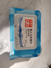 好孩子海洋水润湿巾新生婴儿湿纸巾擦屁屁专用儿童宝宝湿巾纸80抽 海洋水润湿巾 80抽 6包 实拍图