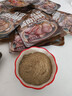 美玏 五香咸肉腌料腌鱼鸡鸭调料商家用腌制腊鱼腊肉专用料包50克*30袋 实拍图
