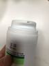 玉泽（Dr.Yu）皮肤屏障修护专研清透保湿霜50g 第二代（舒缓面霜 油敏肌控油） 实拍图
