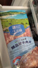 大庄园 国产牛肉卷2斤 涮火锅食材 生鲜牛肉 实拍图